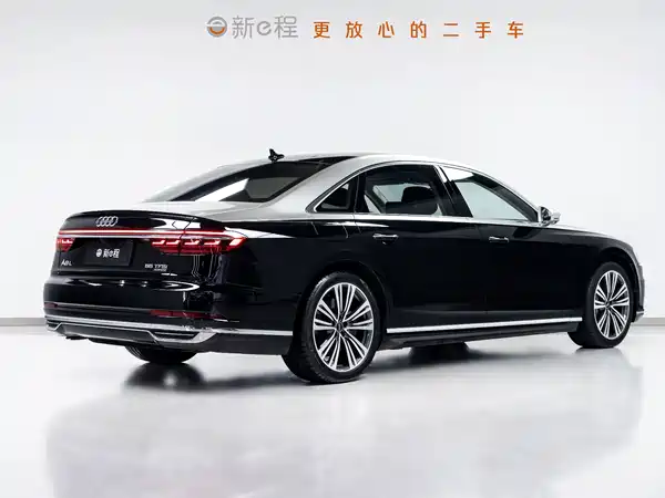 Audi A8 2021