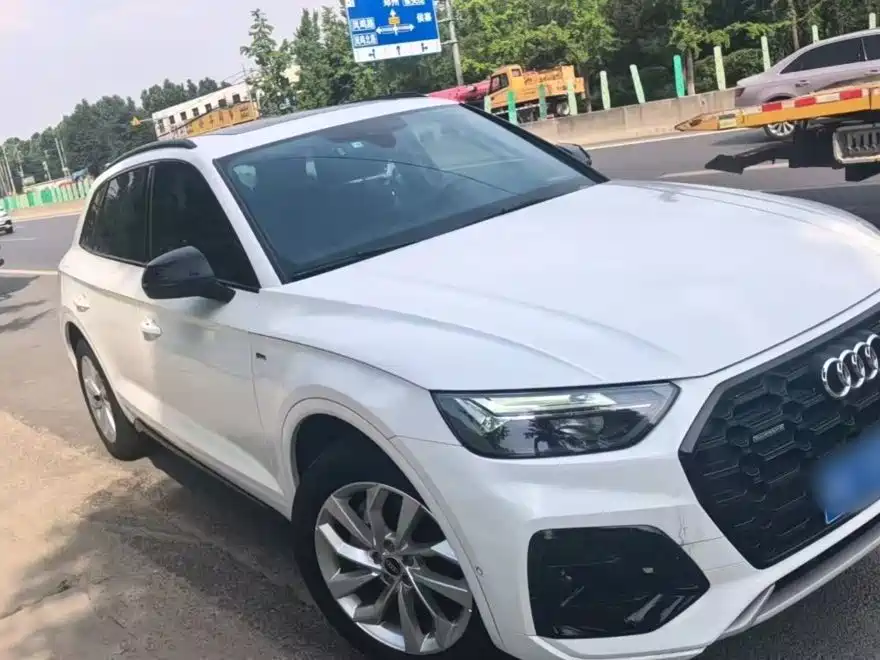 Audi Q5L 2022