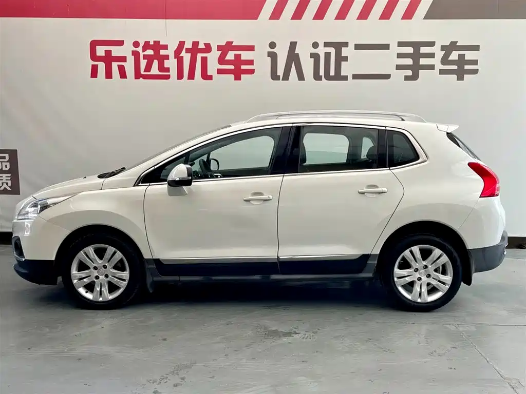 Peugeot 3008 2015 — фото 3