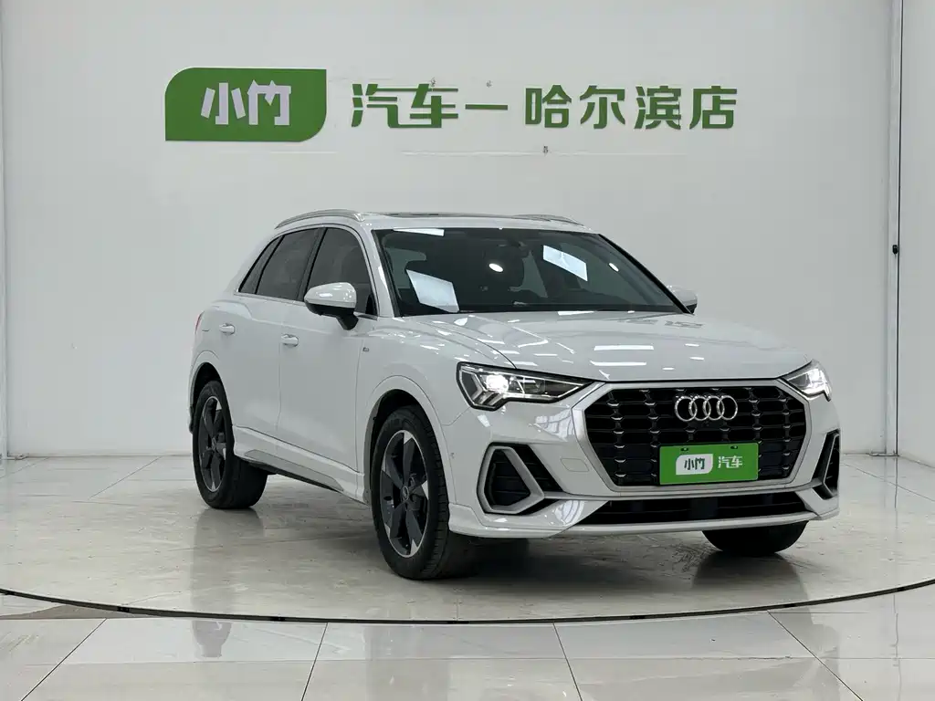 Audi Q3 2023
