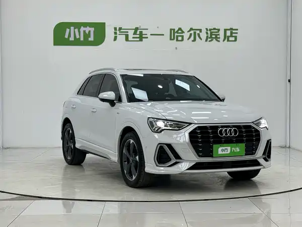 Audi Q3 2023