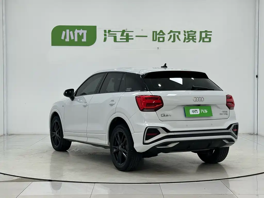 Audi Q2L 2023