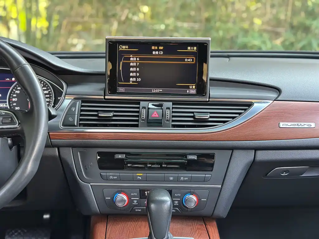 Audi A6L 2018 — фото 15