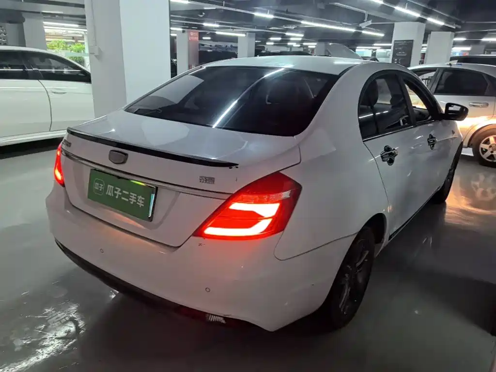 Geely Emgrand 2016