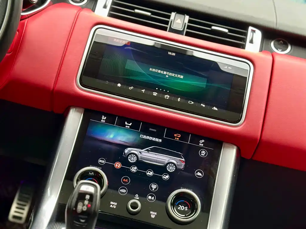 Land Rover Sport 2021 — фото 23