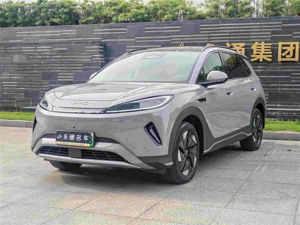 BYD Sealion 05 EV 2025