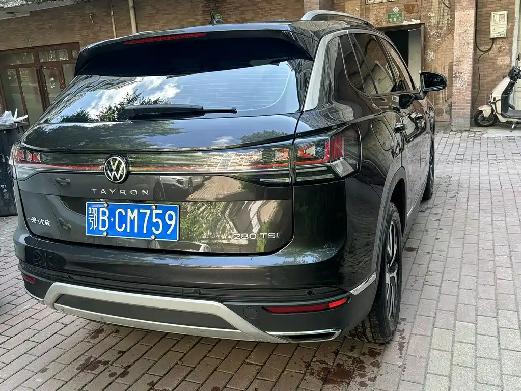 Volkswagen Tanyue 2023