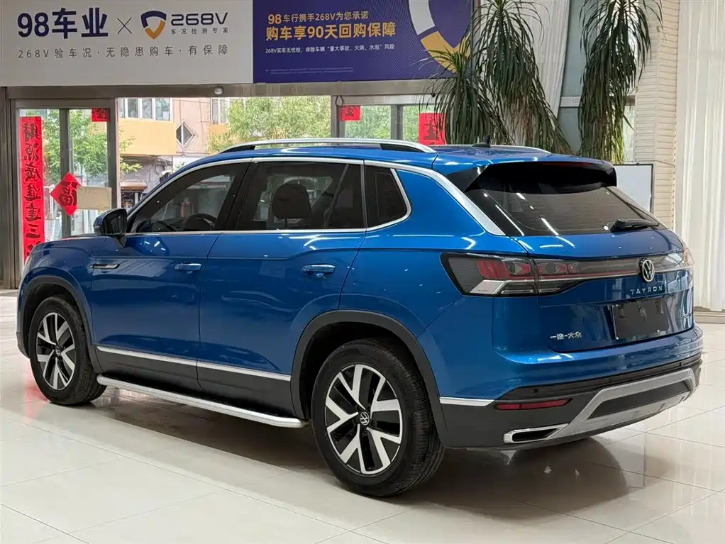 Volkswagen Tayron 2023