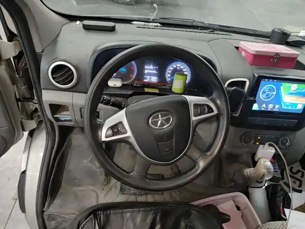 JMC Xingrui 2023