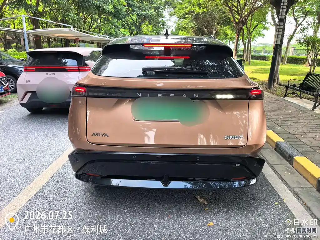 Nissan ARIYA 2022