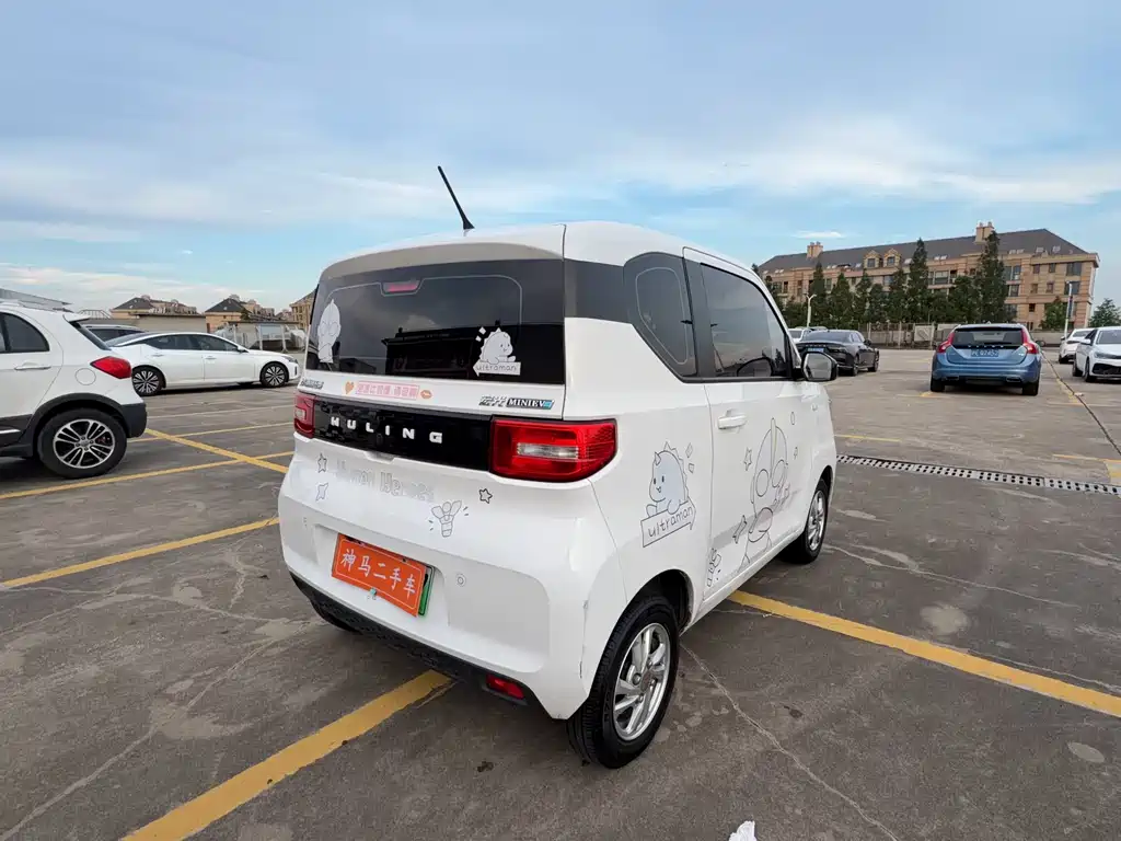 Wuling MINIEV 2020