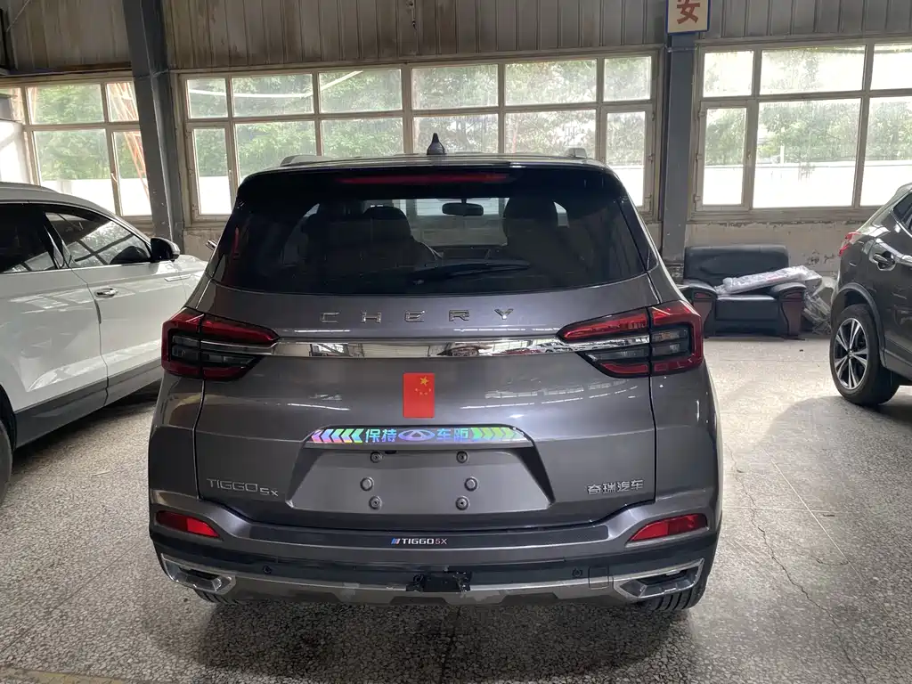 Chery Tiggo 5x 2022