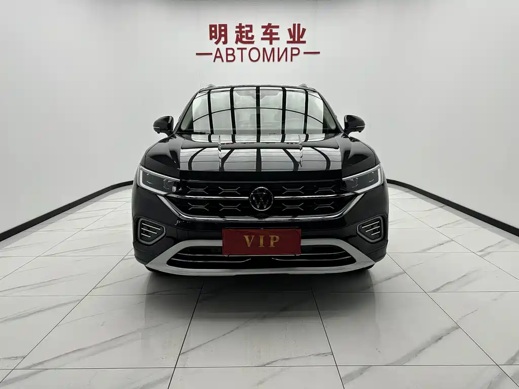 Volkswagen Tanyue 2023