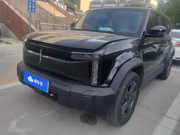 Icar 03 2024