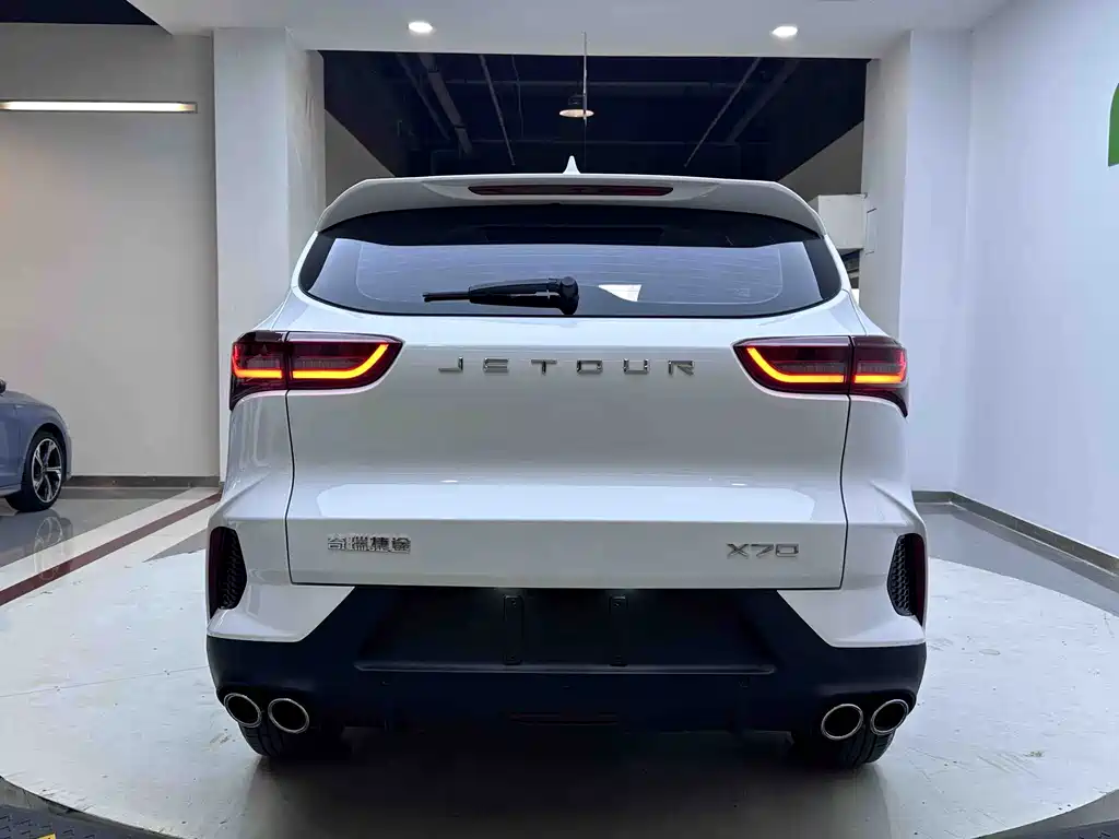 Jetour Jietu X70 2024