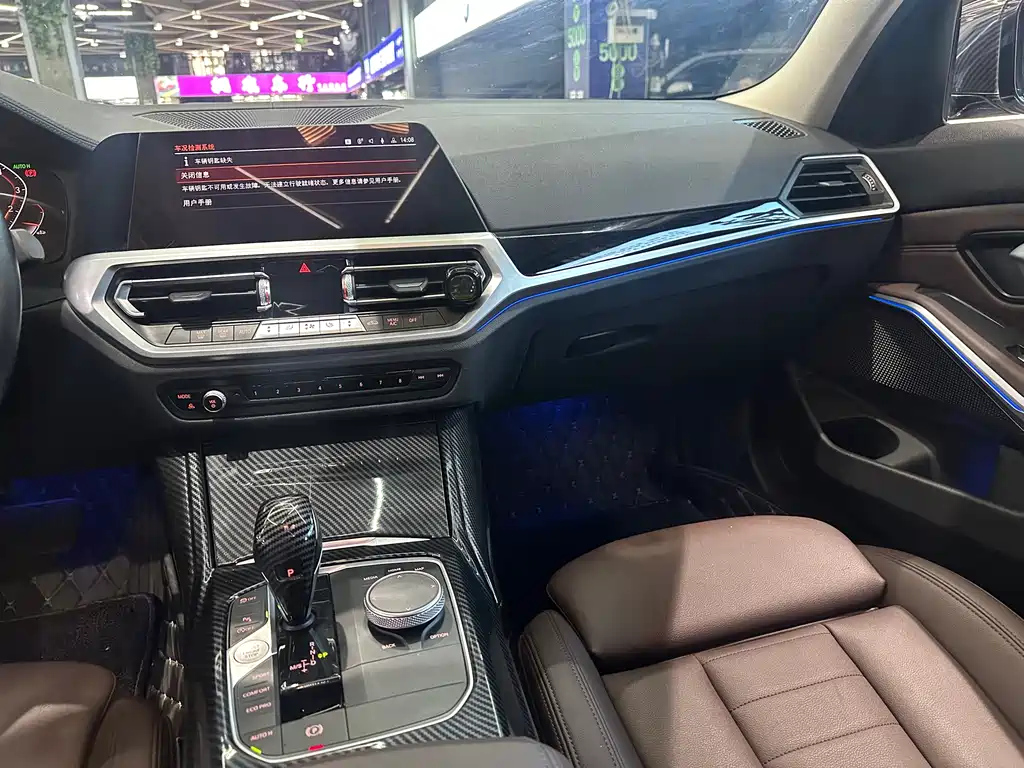 BMW 3 Series 2019 — фото 16