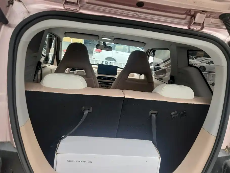 Geely Galaxy Panda 2023