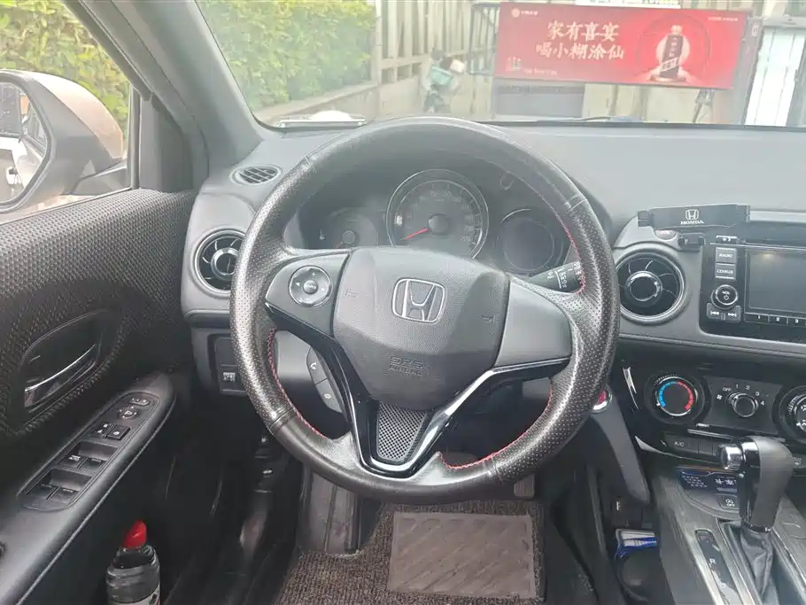 Honda XR-V 2017 — фото 15