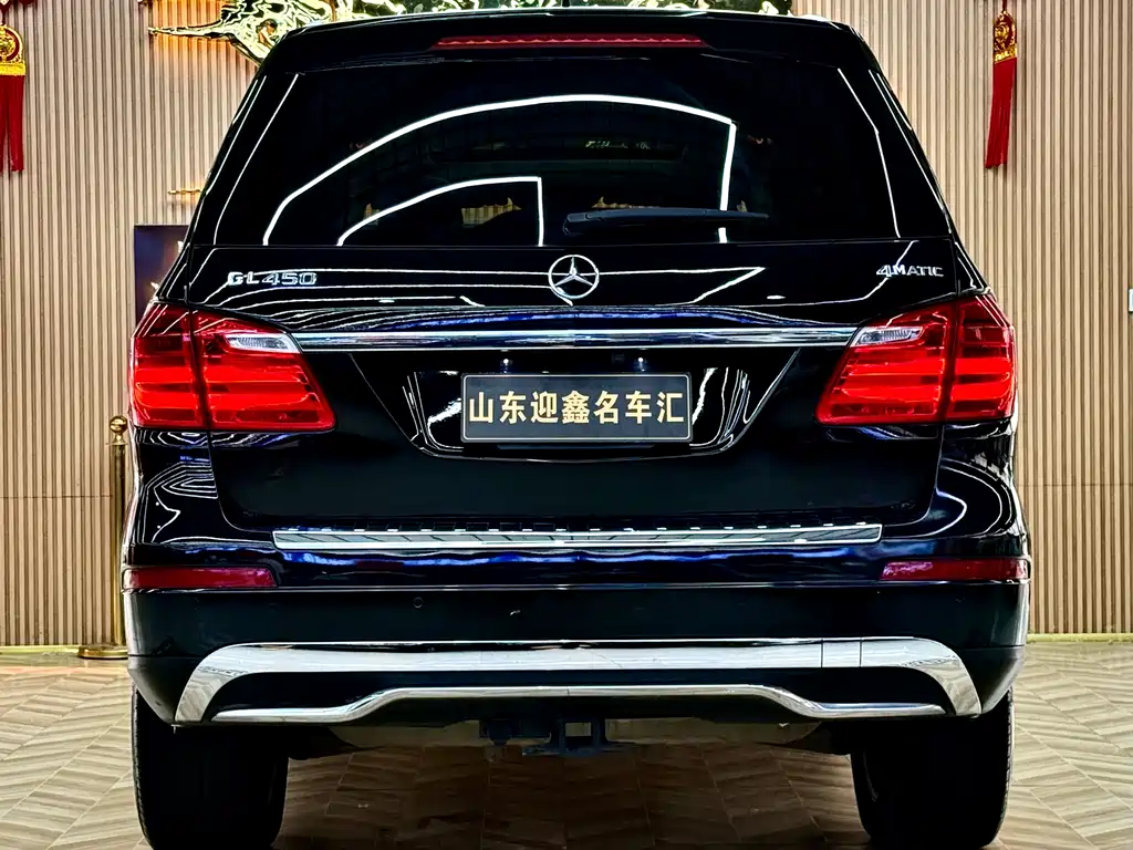 Mercedes-Benz GL-Class 2016 — фото 15