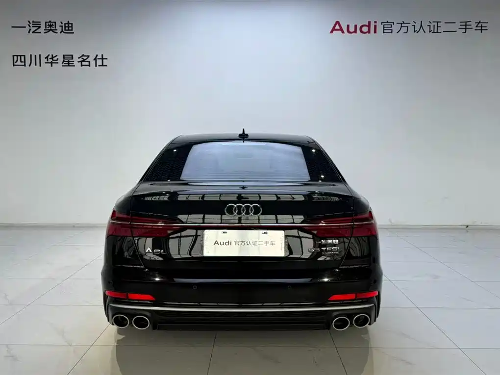 Audi A6L 2024