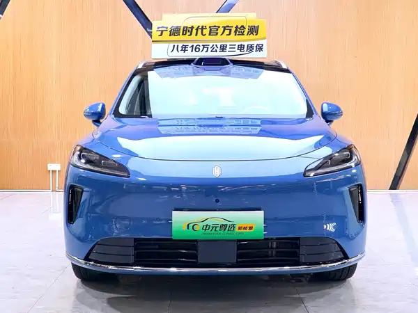Shangjie H5 2025