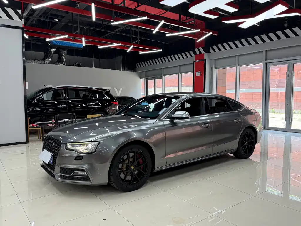 Audi S5 2017
