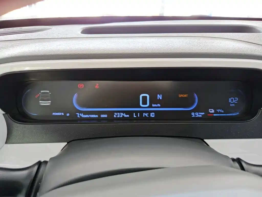 Geely Galaxy Panda 2025 — фото 12