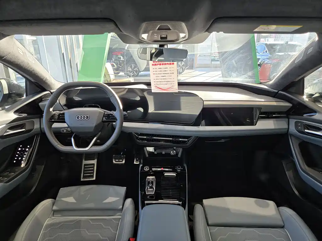 Audi A6L e-tron — фото 6