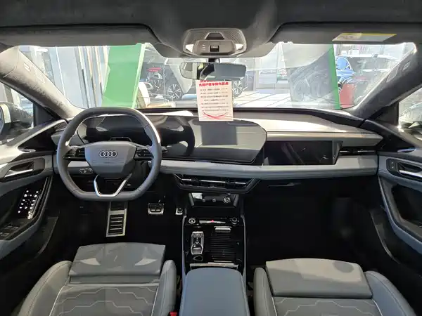 Audi A6L E-Tron 2026