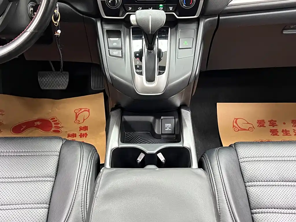 Honda CR-V 2018 — фото 19