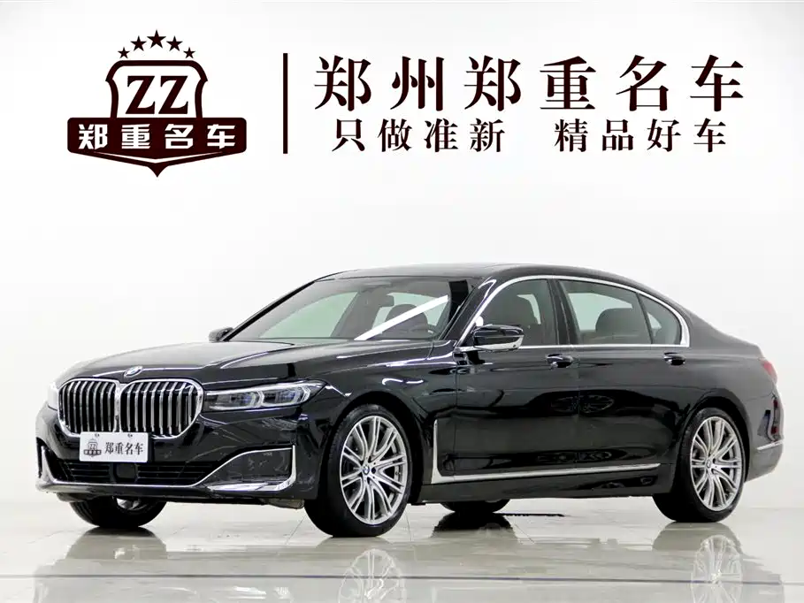 BMW 7 Series 2021 — фото 1
