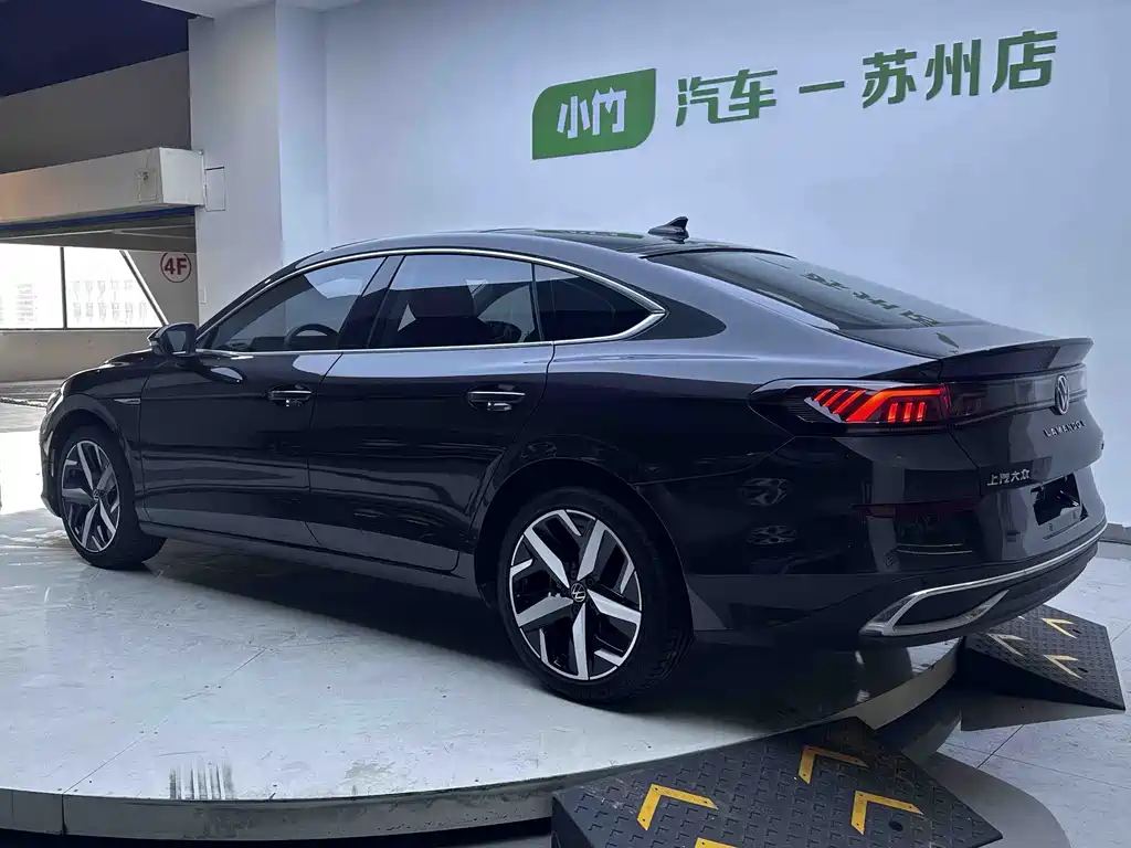 Volkswagen Lamando 2023