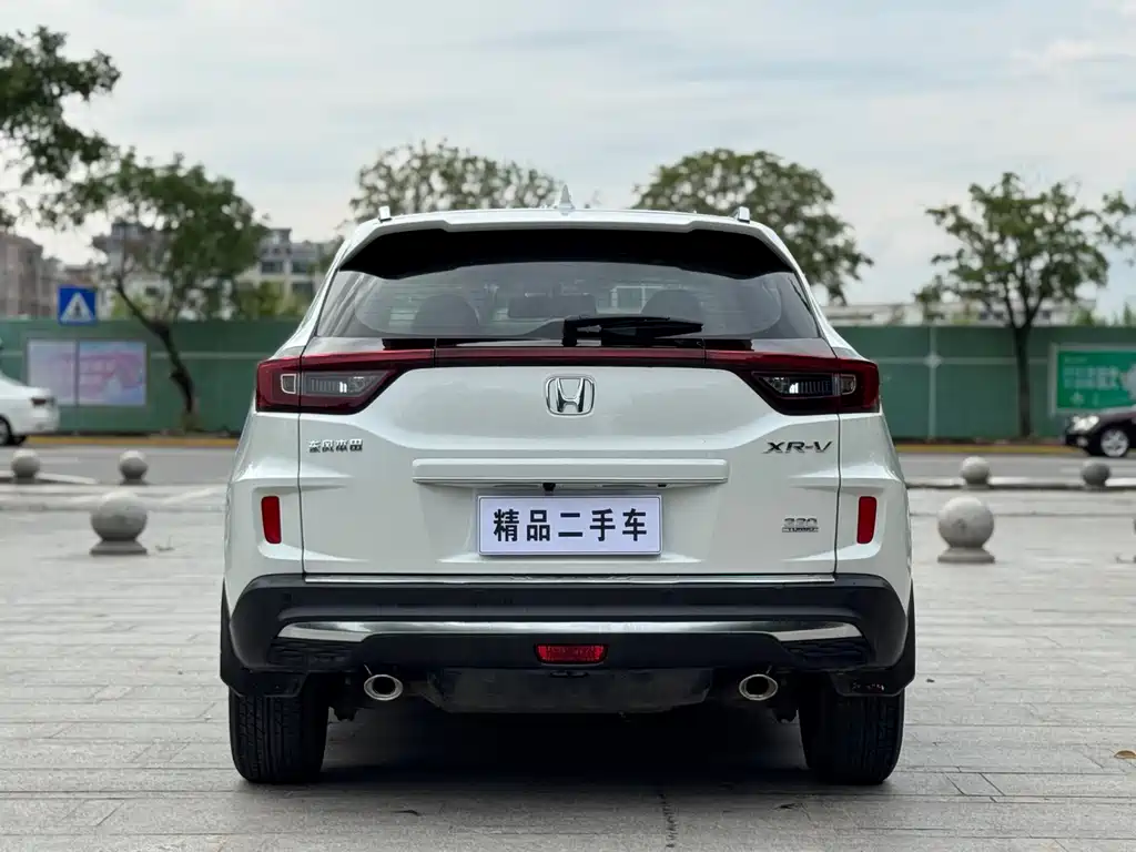 Honda XR-V 2020