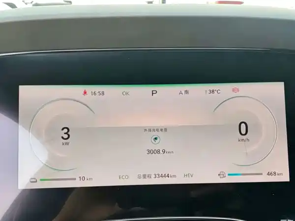 BYD Seal 2024