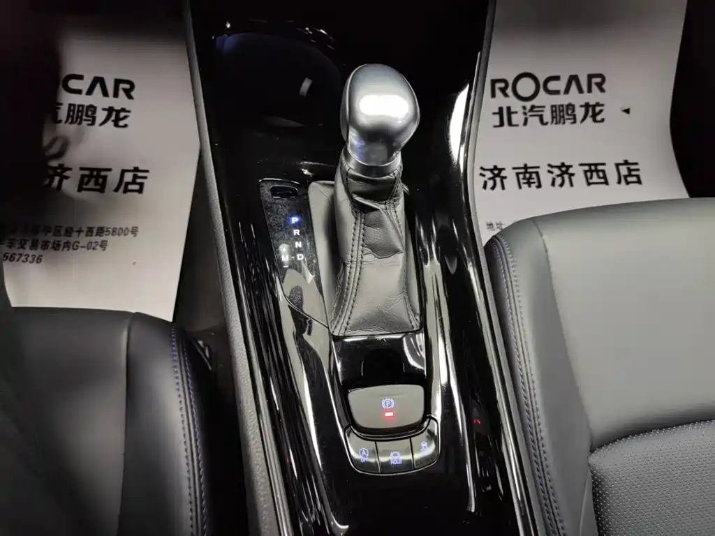 Toyota C-HR 2021 — фото 10