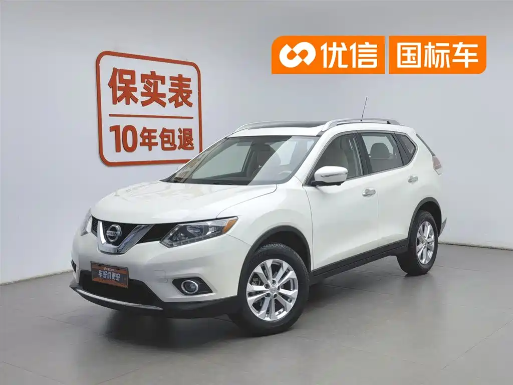 Nissan X-Trail 2015