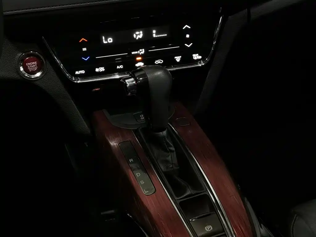 Honda XR-V 2015 — фото 13