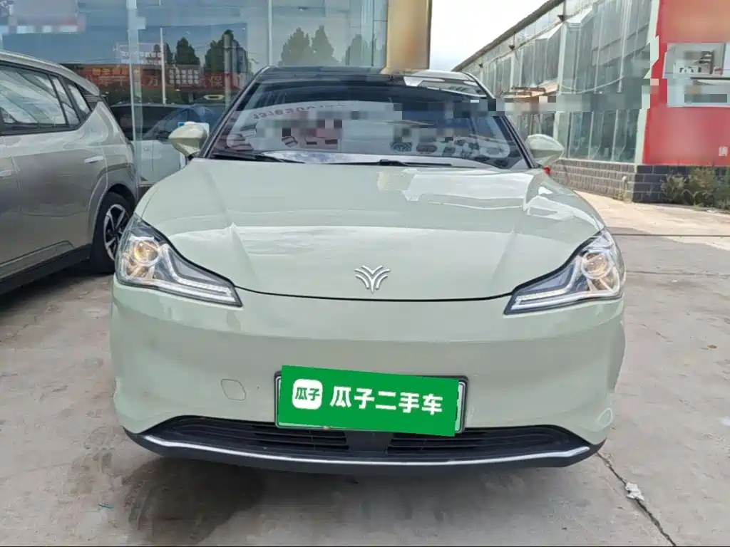 Neta V 2022