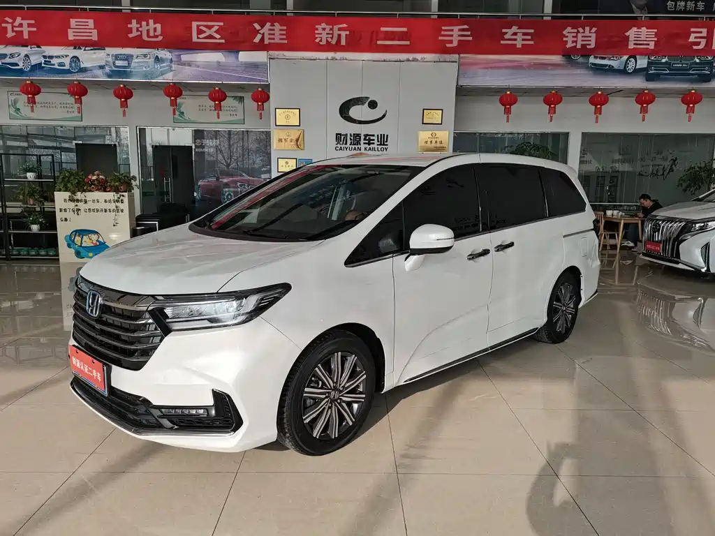 Honda Odyssey 2023
