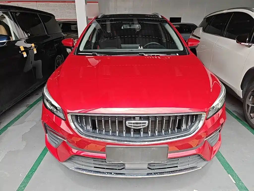 Geely Emgrand S 2022