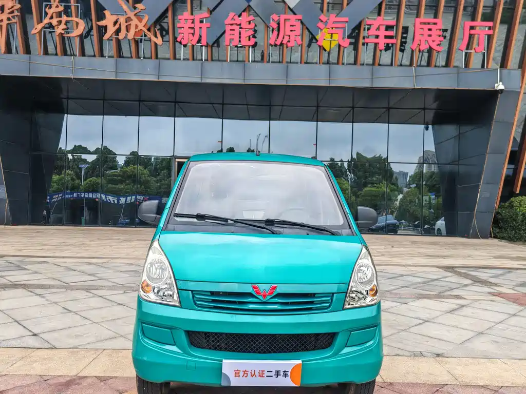 Wuling Rongguang 2020 — фото 2