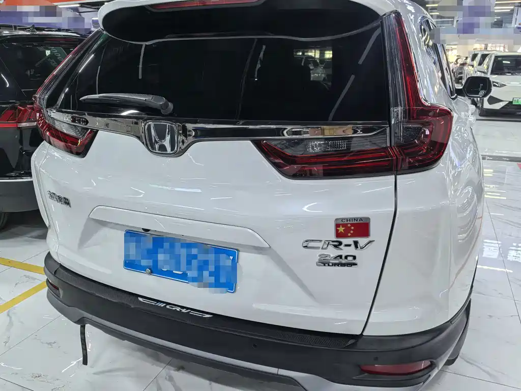 Honda CR-V 2021