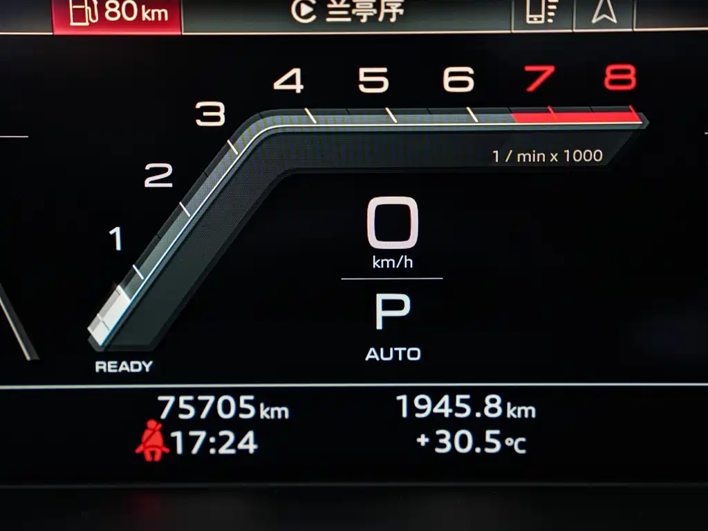 Audi S4 2022 — фото 15