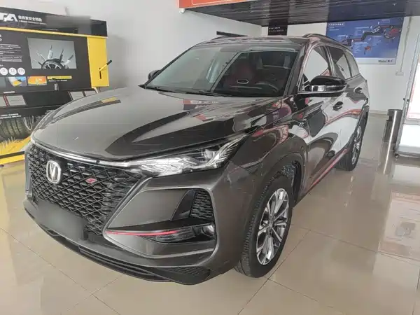 Changan CS75PLUS 2020