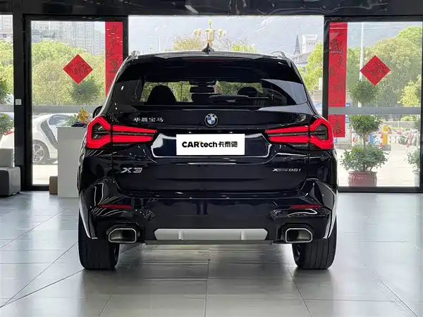 BMW X3 2022