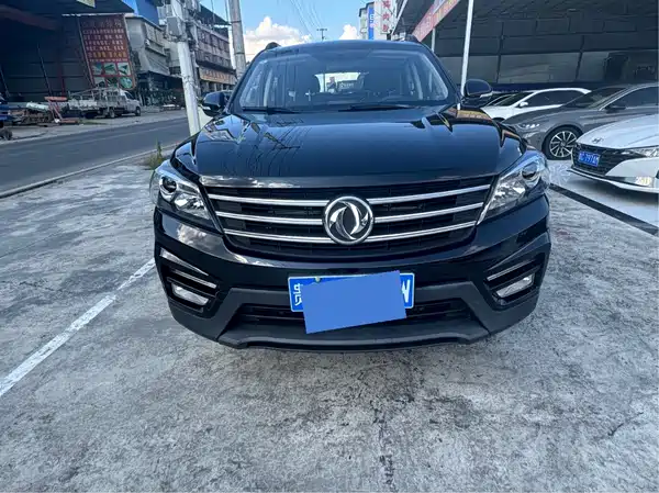 Dongfeng Scenery S560 2021