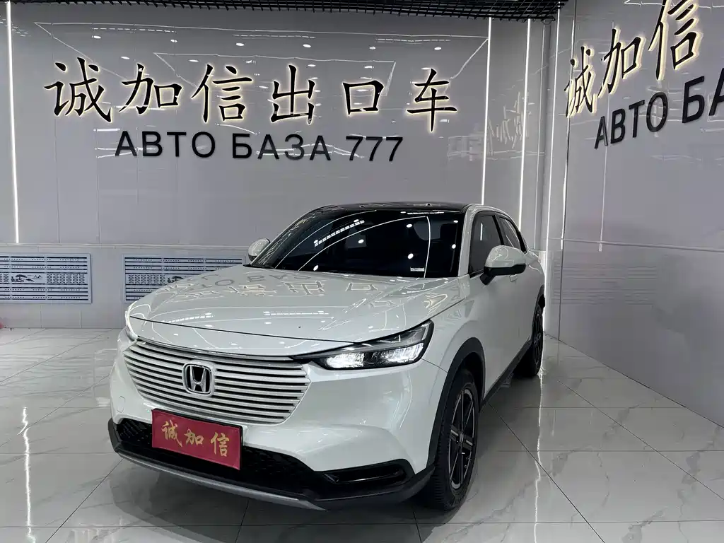 Honda Vezel 2024