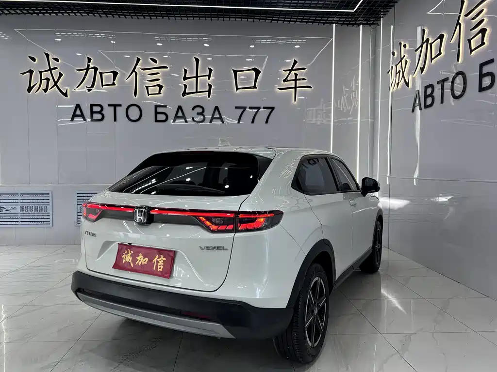 Honda Vezel 2024