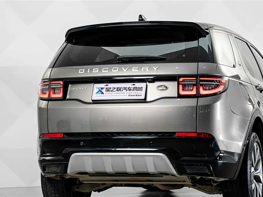 Land Rover Discovery Sport 2024 — фото 7