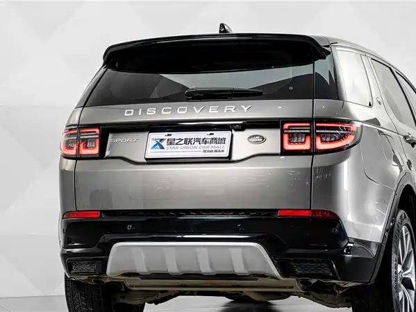 Land Rover Discovery Sport 2024